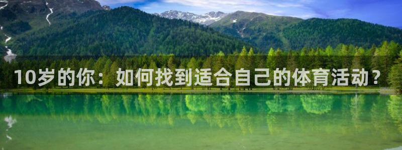 意昂5Kgame体育2