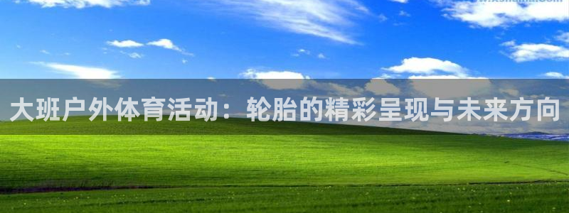 意昂5Kgame招商