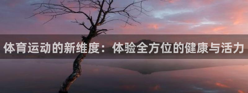 意昂5Kgame4注册