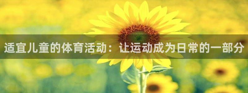 意昂5Kgame体育注册平台