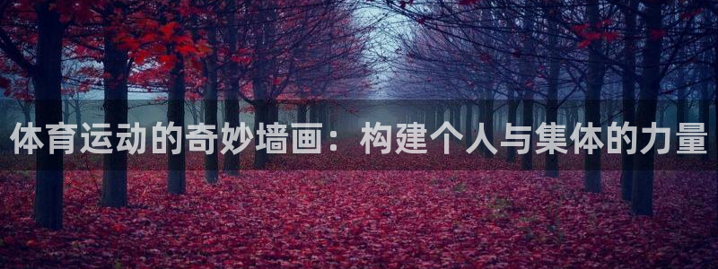 意昂5Kgame4注册