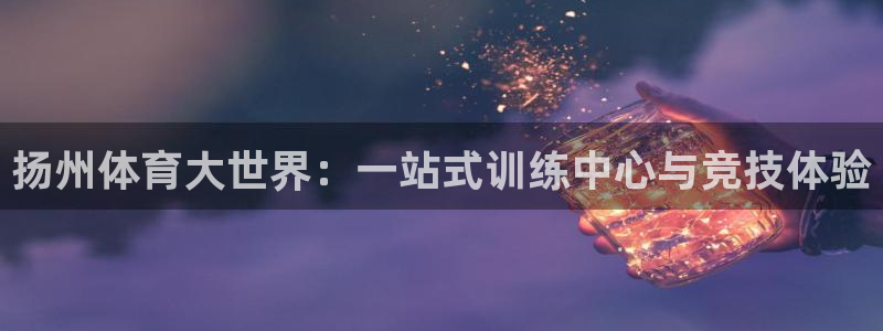 意昂5Kgame能源