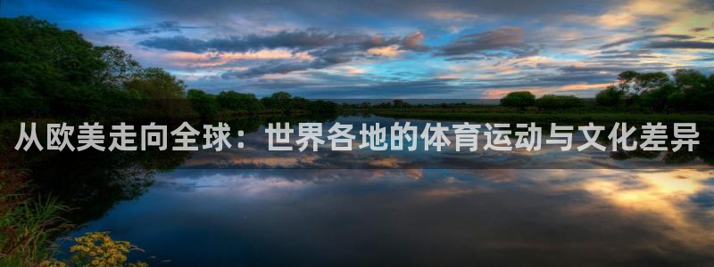 意昂5Kgame平台招商