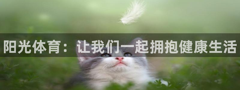 意昂5Kgame凯捷平台注册链接