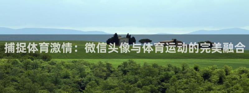 意昂5Kgame3平台注册