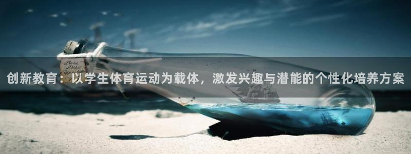 意昂5Kgame凯捷开号链接