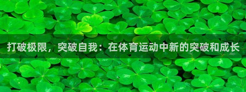 意昂5Kgame登录注册