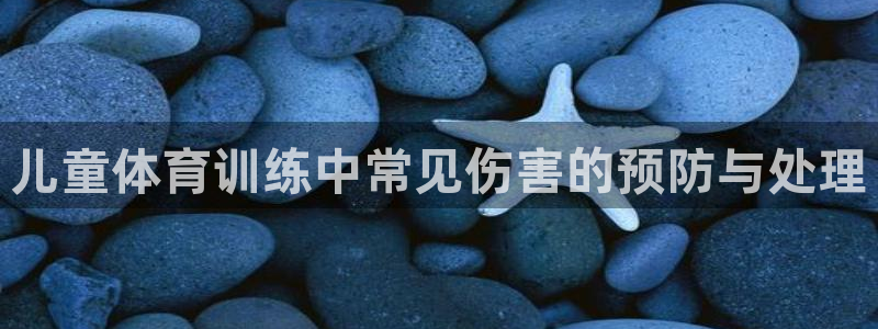 意昂5Kgame集团官网