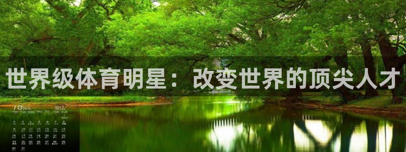 意昂5Kgame平台开户链接