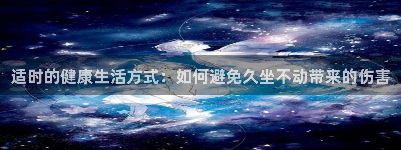 佛山市南海意昂5Kgame机电仪器有限公司