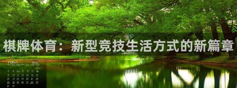 www.意昂5Kgame体育.com