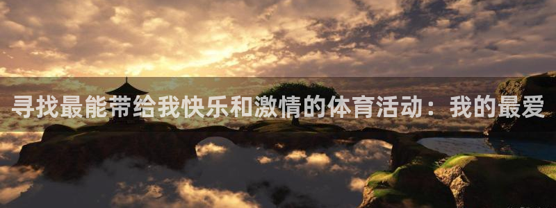 意昂5Kgame官网注册