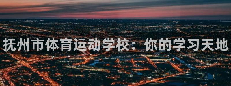 意昂5Kgame集团
