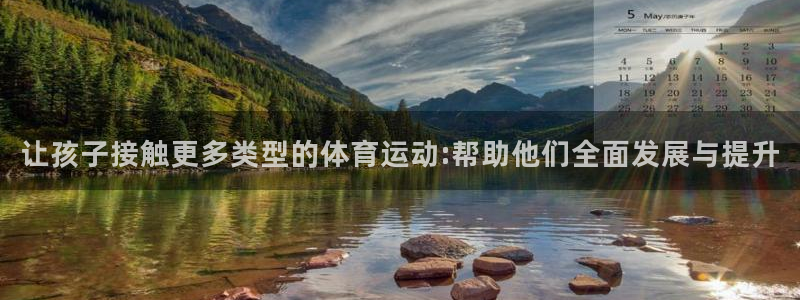 意昂5Kgame2登录地址