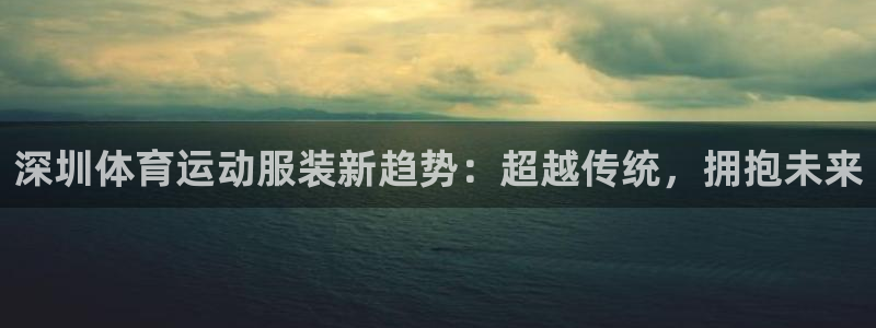 意昂5Kgame体育f开号