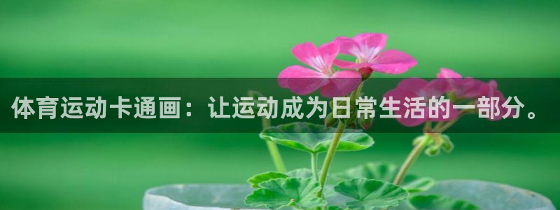 意昂5kgame注册