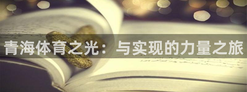 意昂5Kgame3注册