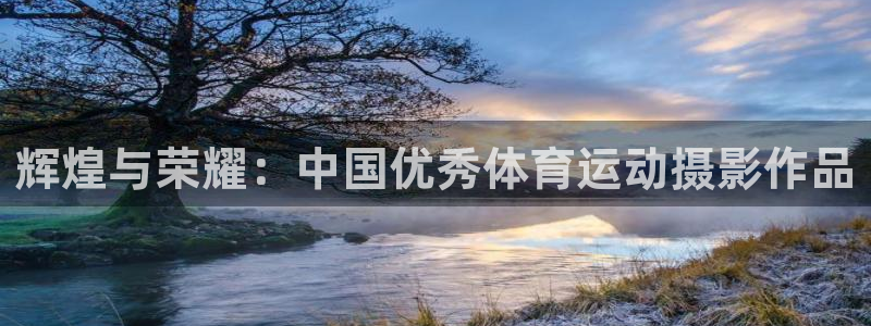 www.意昂5Kgame体育.com