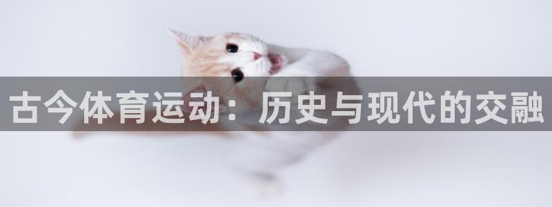 意昂5Kgame2平台注册