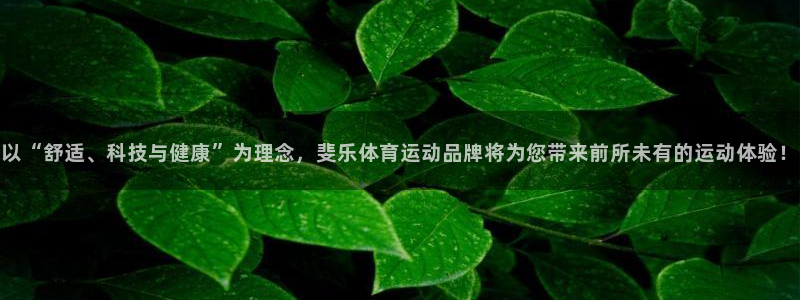 意昂5Kgame2官网