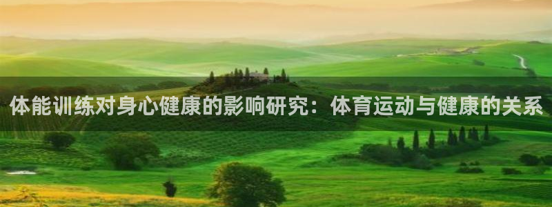 意昂5Kgame体育4