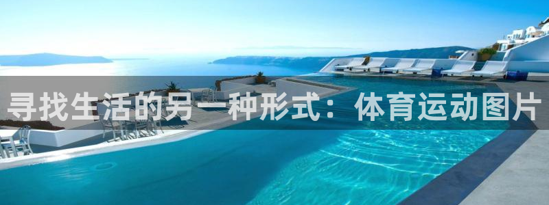 意昂5Kgame凯捷注册