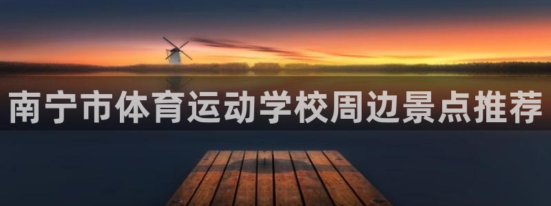 意昂5Kgame股份