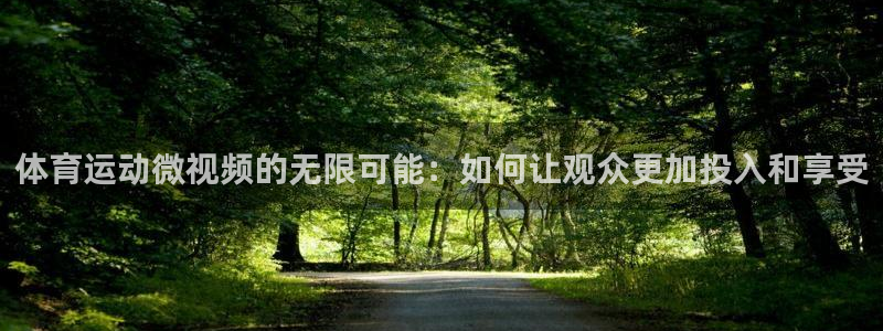 意昂5Kgame集团总部