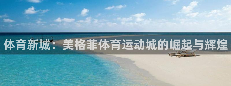 意昂5Kgame3登录