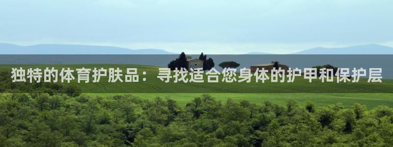 意昂5Kgame3代理