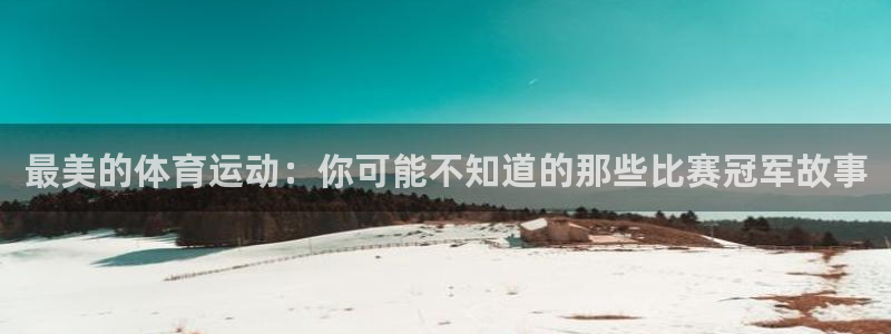 意昂5Kgame平台
