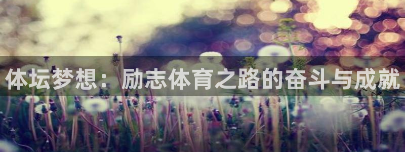 意昂5Kgame4开户