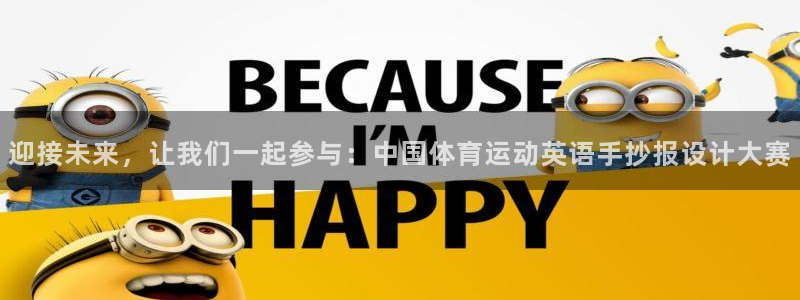意昂5Kgame3官网登录